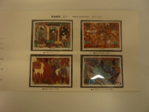 中国切手 切手 売る 大分