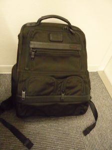 ビジネスバッグ リュックサック 買取 大分