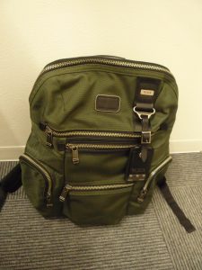 ビジネスバッグ リュックサック 買取 大分