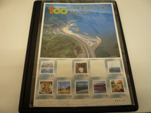 切手 シート バラ 売る 大分