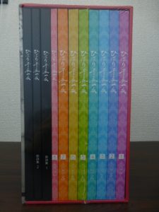買取 延岡 宮崎 美空ひばり 音楽CD DVD