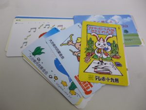 テレホンカード（テレカ）の買取いたします。買取専門店大吉ゆめタウン中津店。
