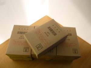 はがき・年賀状の買取します。買取専門店大吉ゆめタウン中津店です。