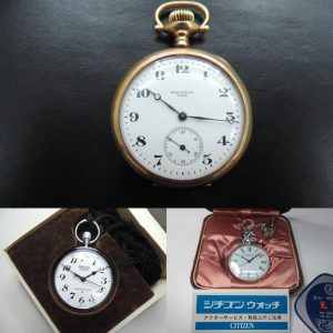 懐中時計