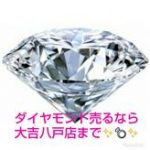 ^6AFC34B5D3C97AE76CF82EB162B6F4A4976CA89AB4549B2984^pimgpsh_thumbnail_win_distr