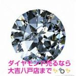 ^267E6D6F402855268C343AC3D8A76C3F19DEE5D4B8A3F386D9^pimgpsh_thumbnail_win_distr