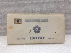 記念メダル買取り致しました!