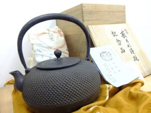 kaitori175-img1200x900-1516694663xbogu92418