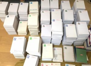 切手・はがきの買取は松山市の大キイ久万ノ台店まで
