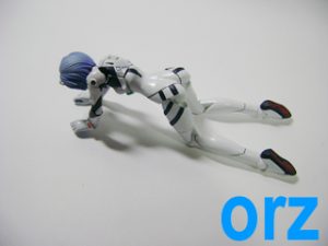 ブランド 買取 延岡 宮崎