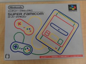 任天堂 スーパーファミコン クラシックミニをお買取り！大吉ゆめタウン八代店