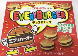 ダイヤモンドを弁天町、九条で売るなら高価買取の大吉弁天町店！3