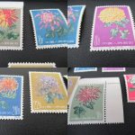 中国切手の買取なら松山市の大吉久万ノ台まで