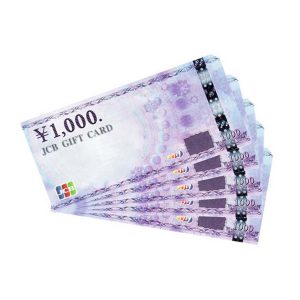 金券の高価買取なら大吉 大阪 池田店