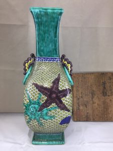 「九谷焼 八十吉 吉田屋写し」のお買取りなら天神橋筋商店街の大吉へ