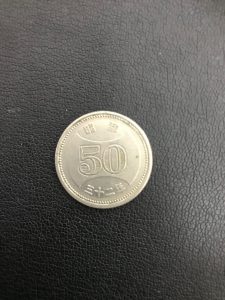 古銭　外国銭 (2)