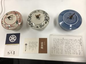 ブランド食器の高価買取なら大吉　大阪　池田店