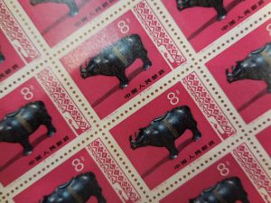 180203中国切手のご査定は、大吉大橋店へ。