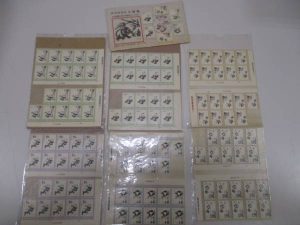 中国切手買取　中国切手　パンダ切手　買取　美濃加茂