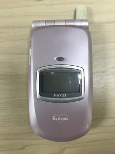 ガラケーも買取しています♪白梅町へお越しの際は是非!