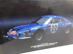 180221色々お買取り致します大吉大橋店です