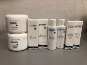 藤沢駅でコスメを売るなら!高価買取の大吉藤沢店へ