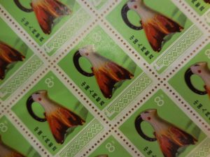 180228中国切手のご査定は　大吉大橋店へ！