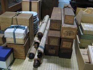 出張買取松山の大吉へどうぞ