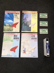 藤沢でオカリナ 教材を高く売るなら、買取専門店大吉藤沢店にお任せ!