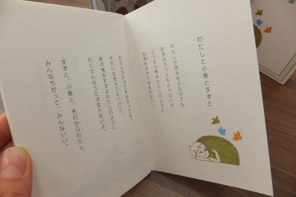 貨幣セット ミント プルーフ 磐田市 浜松市 買取