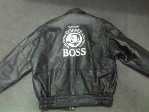 BOSSジャン,買取,海老名