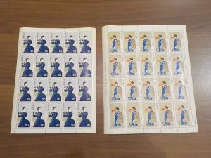 古くてもOK 切手喜んで買取いたします。鶴岡市の大吉エスモール鶴岡店です。