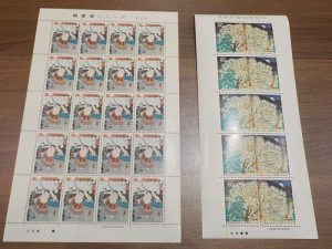 切手の買取は鶴岡市の大吉エスモール鶴岡店にお任せください