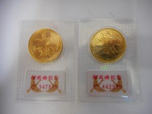 金貨 買取 芦屋 甲南山手