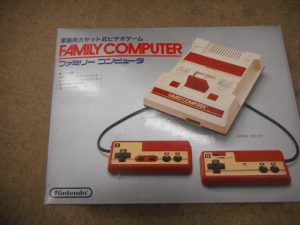 ゲーム機買取ました大吉伊勢ララパーク店です！