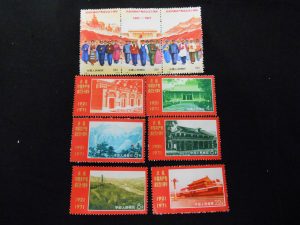 中国切手をお買取しました！大吉サンシパーク桑名店です