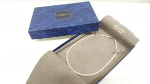 静岡市駿河区で【真珠、パール】の買取は買取専門店大吉イトーヨーカドー静岡店！