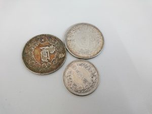古銭 買取 三田