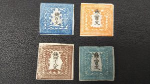 静岡市で【切手】高く売るなら買取専門店大吉イトーヨーカドー静岡店！