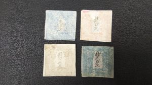 切手,売る,静岡市