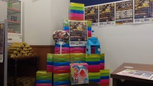 夏グッズ買取!姶良市・大吉タイヨー西加治木店