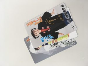 篠山市の皆様、テレホンカードの買取ならキッピーモール三田にある大吉へ