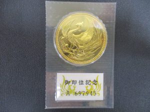 10万円の金貨は大吉ゆめタウンサンピアン店がいい!?