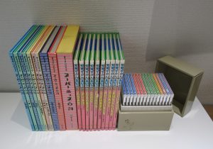 子供用教材セットをお買取り致しました!