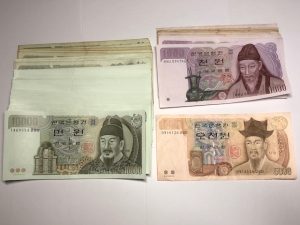 外国紙幣,買取,江戸川区,平井