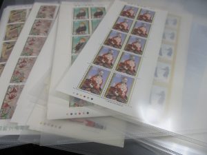 田無,切手,買取