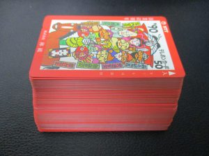 田無,テレカ,テレホンカード,買取