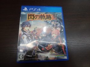 和光市でPS4ソフトの買取なら大吉和光店にお任せ下さい!