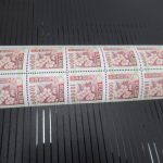 1枚からでも歓迎収入印紙なら買取専門店大吉松山久万ノ台店にお売りください！