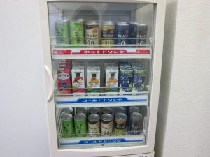 寒い時期に買取してもらうなら大吉久留米店へ!